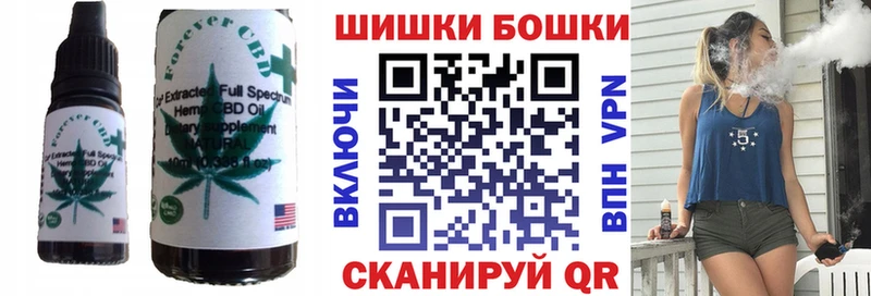 Cannafood конопля где найти наркотики mega онион Зеленогорск