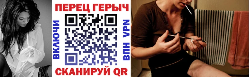 Героин белый  где продают наркотики  Зеленогорск 