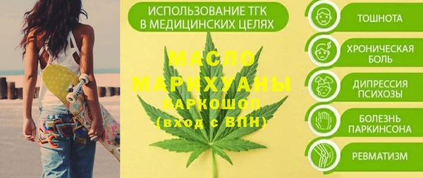 скорость mdpv Остров