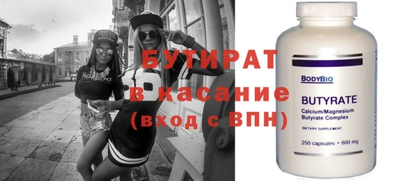 скорость mdpv Остров