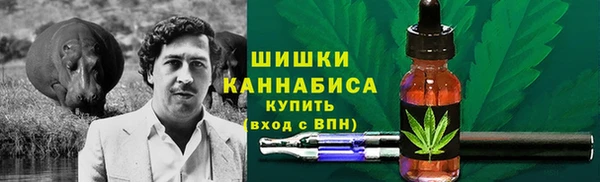 меф VHQ Осташков