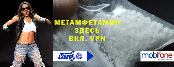 меф Артём