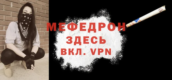 шишки Дмитровск