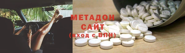скорость mdpv Остров