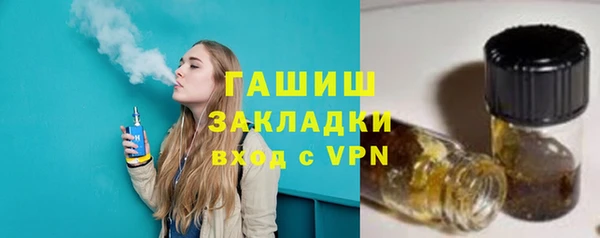скорость mdpv Остров
