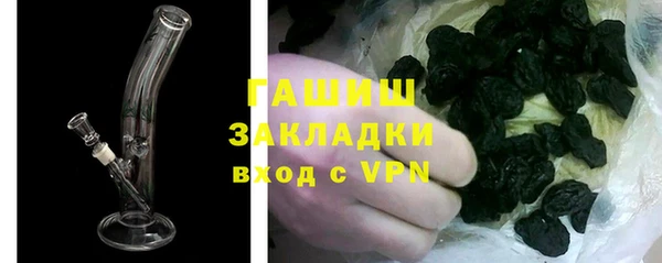 скорость mdpv Остров