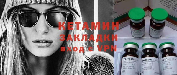 мдпв Бердск
