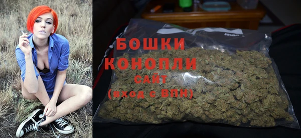 гашишное масло Ачинск