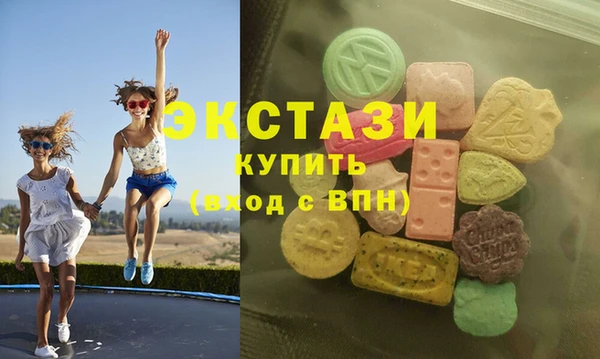 шишки Дмитровск