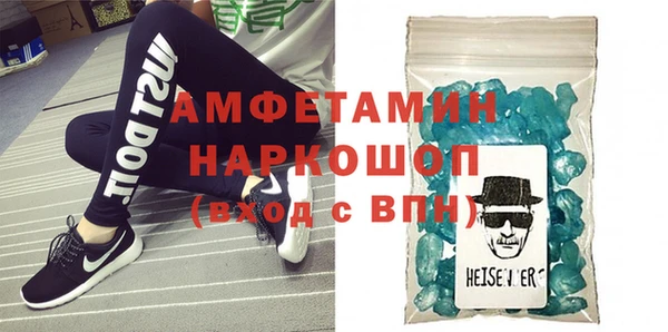 прущий лед Дмитриев