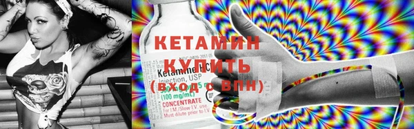 не бодяженный Иннополис