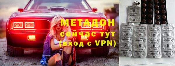 скорость mdpv Остров