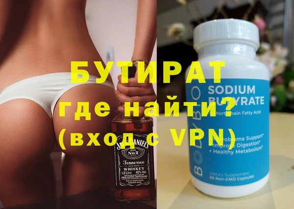меф Артём